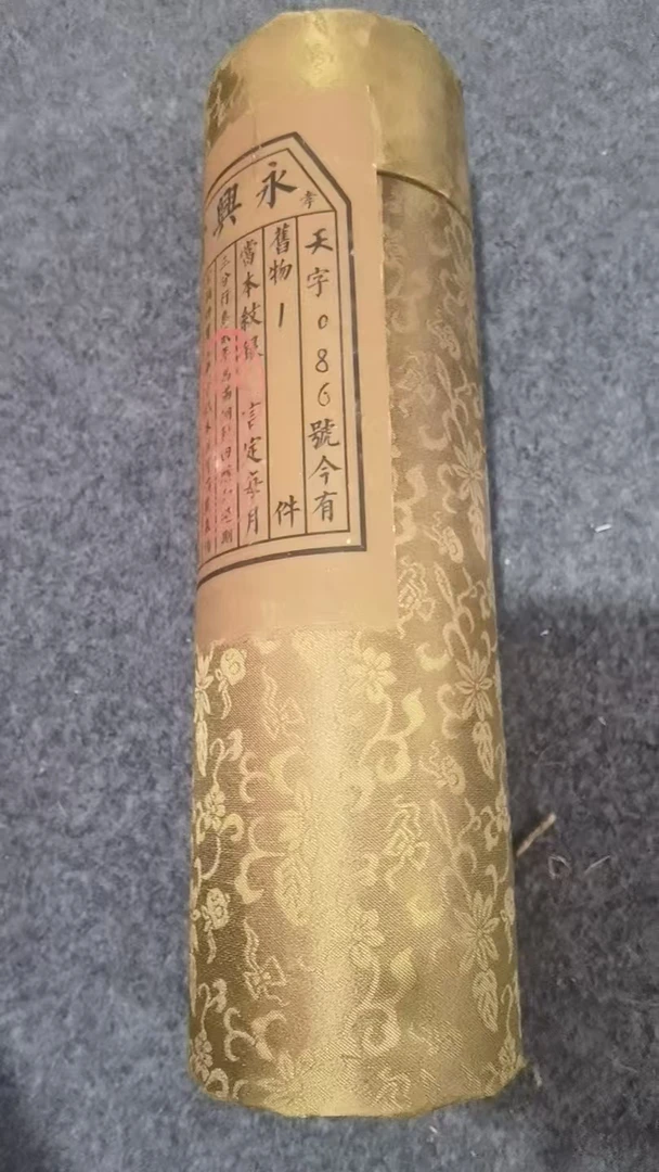 家居饰品  一个粗圆筒摆件 家居仿古摆件工艺品