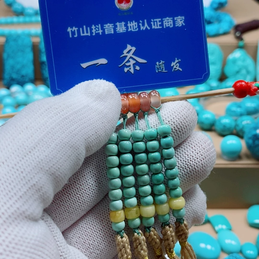 绿松石未镶嵌珠宝奇石