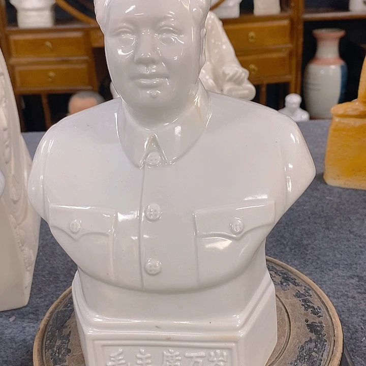琉璃手工艺品陶瓷艺术987546321123546