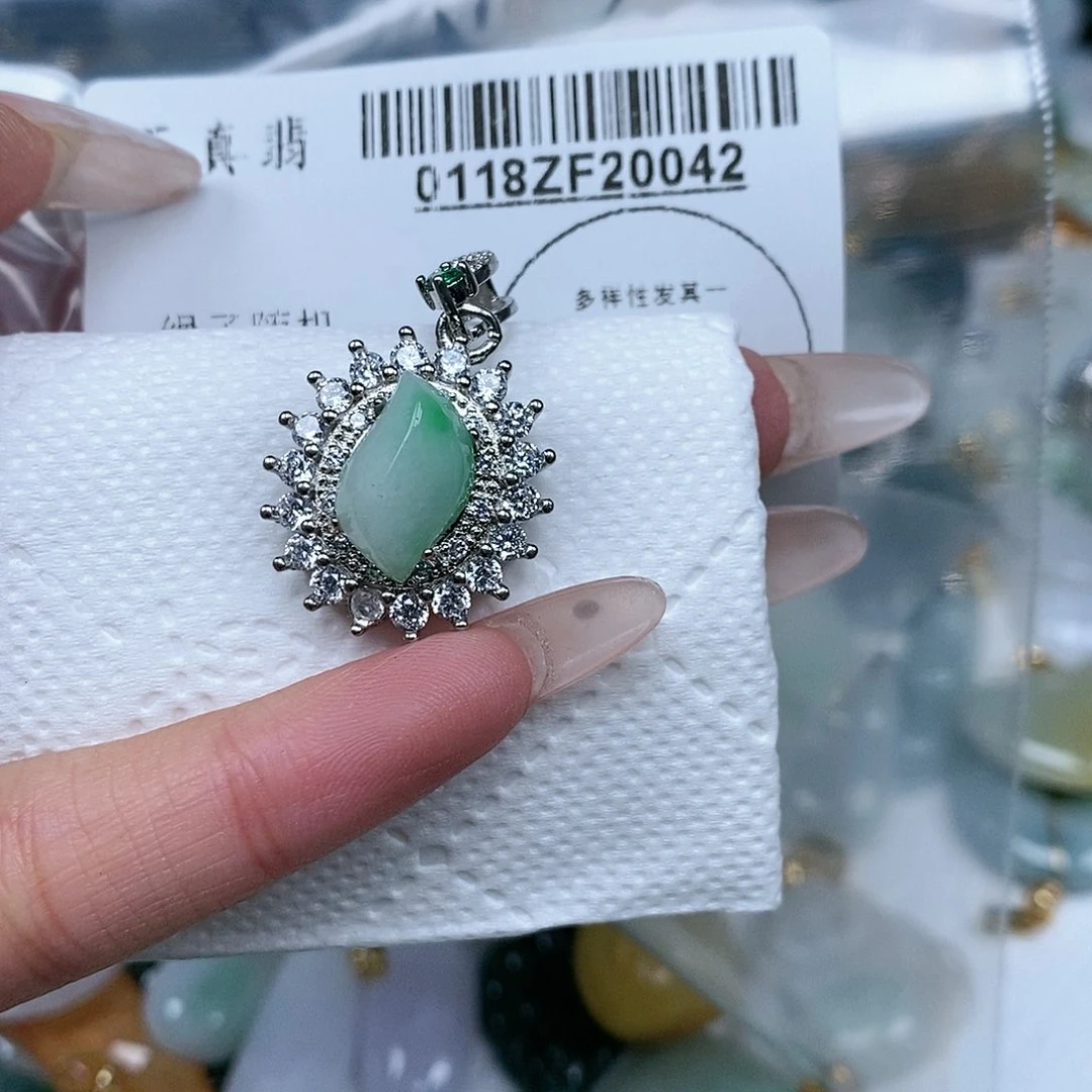 翡翠吊坠(不含链)未镶嵌