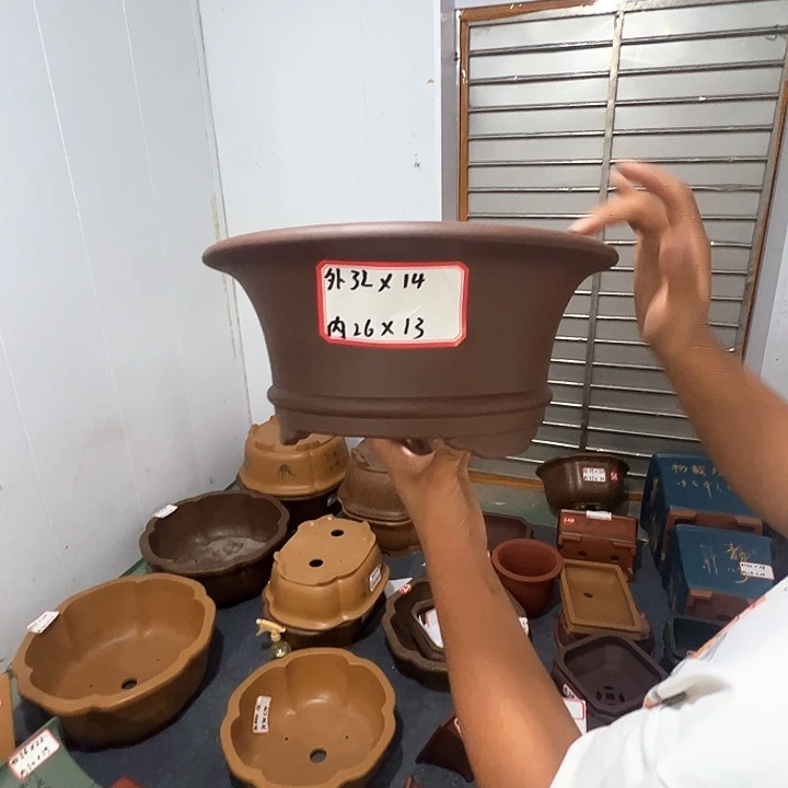 紫砂花盆紫砂花盆