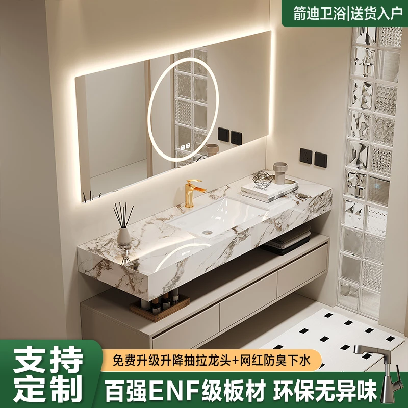 【奶油风酒店款浴室柜】岩板陶瓷无缝一体盆组合卫生间定制洗漱台