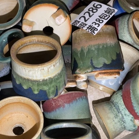 罐2286 微瑕38包邮景德镇陶瓷