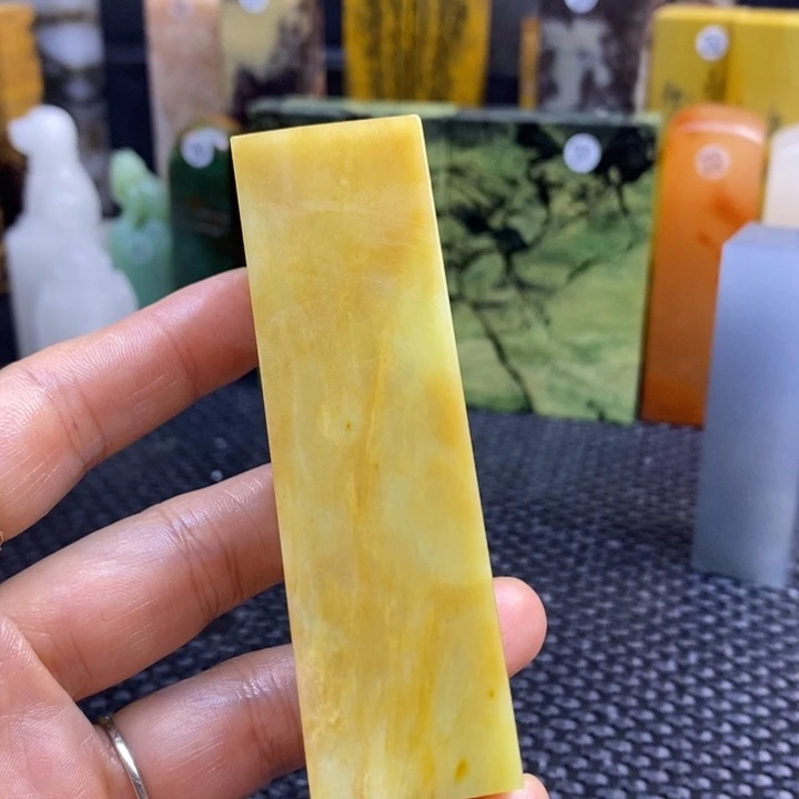 四川石豪*青田石印章石