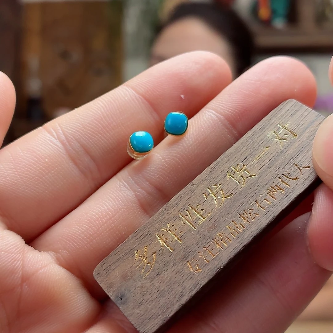 18K金镶嵌绿松石珠宝奇石