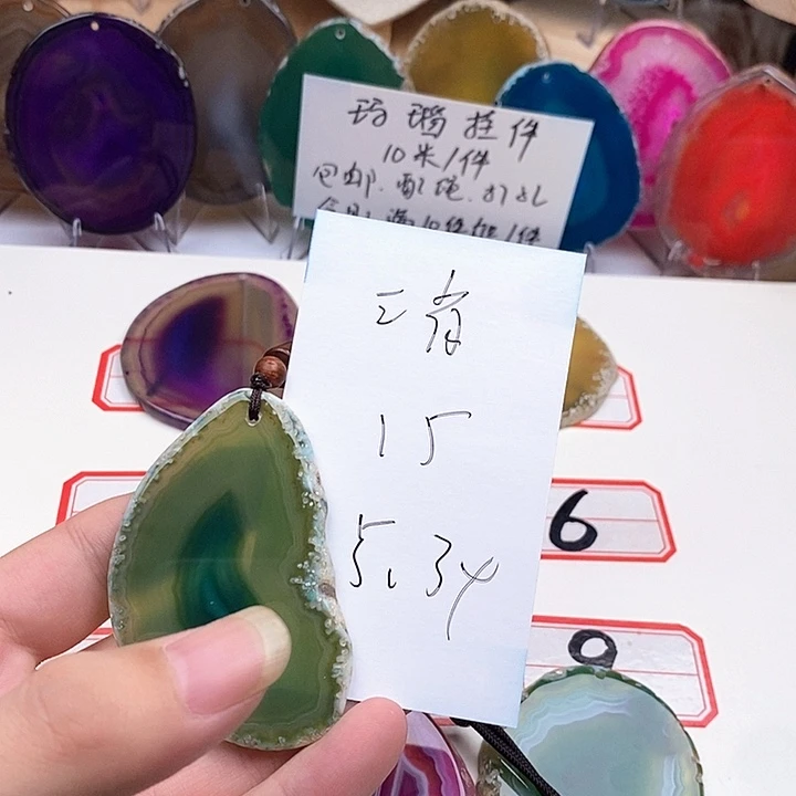 《***）合金颈饰玛瑙/玉髓