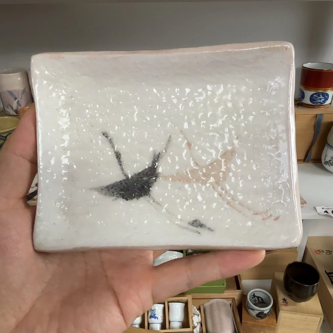 红红火火恍恍惚惚