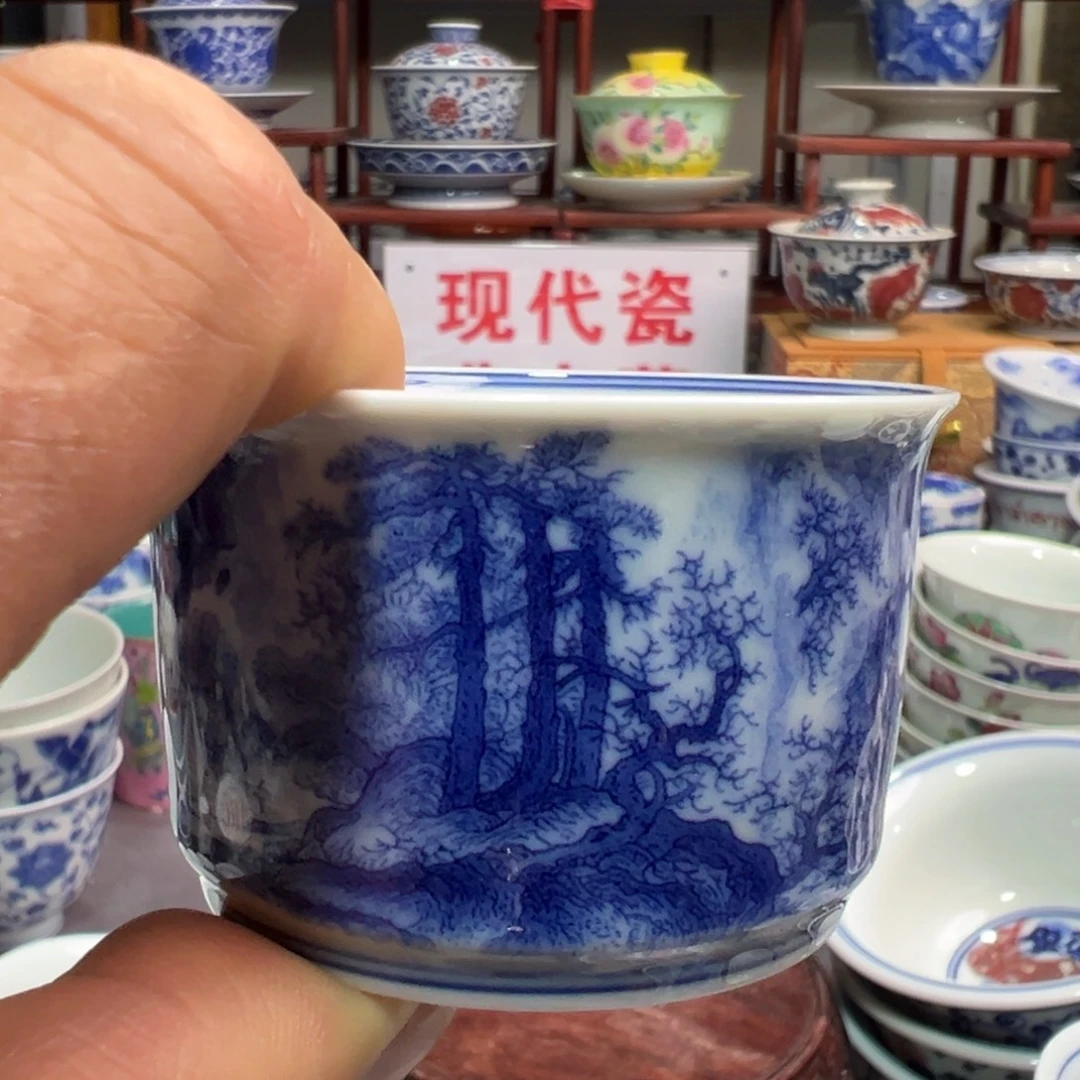 陶其他景德镇陶瓷研究所
