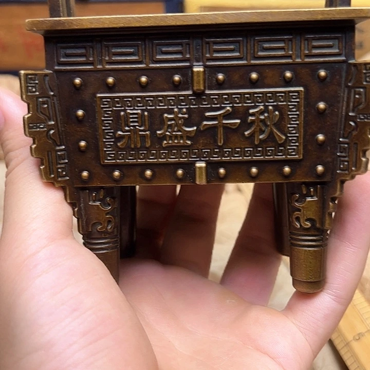 文玩铜器点击下单