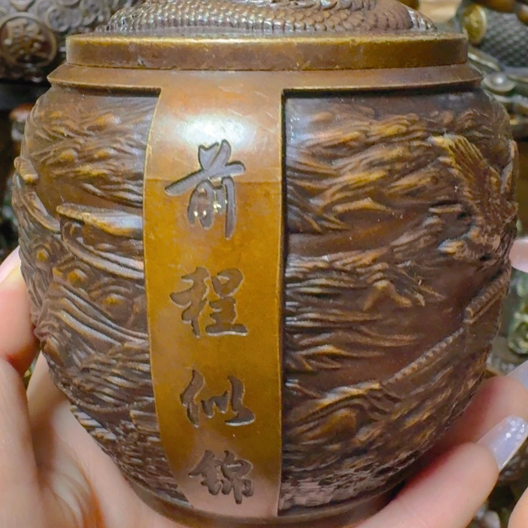 铜铜铜铜铜铜铜铜铜铜铜铜
