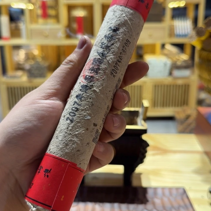 陋室香铺闪购专用链接