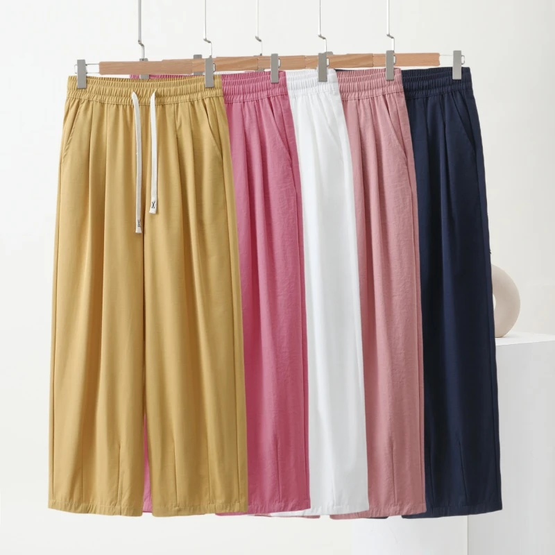 【班伊奴】夏季薄款小个子冰皱棉八分裤直筒裤哈伦裤大码小脚萝卜裤