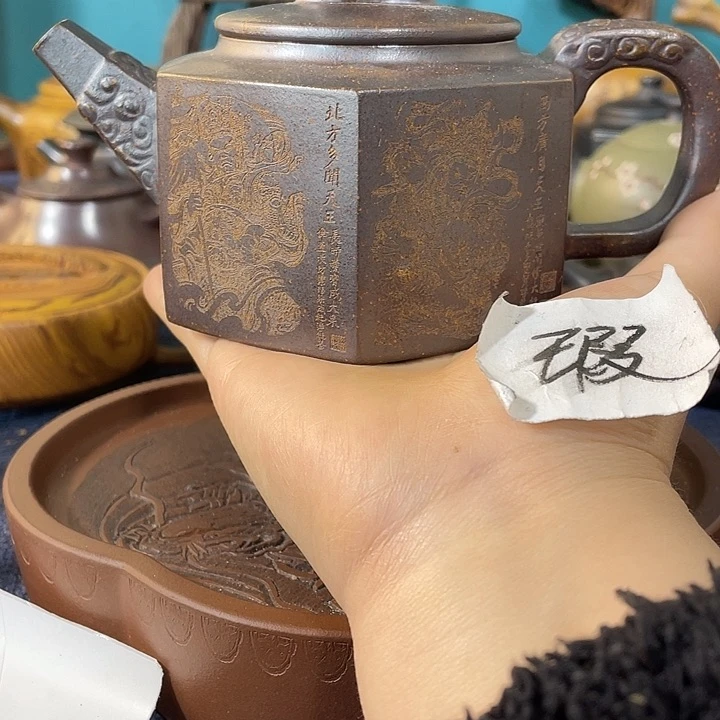 瑕疵紫砂茶具紫砂