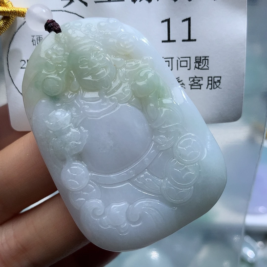 颈饰未镶嵌翡翠11