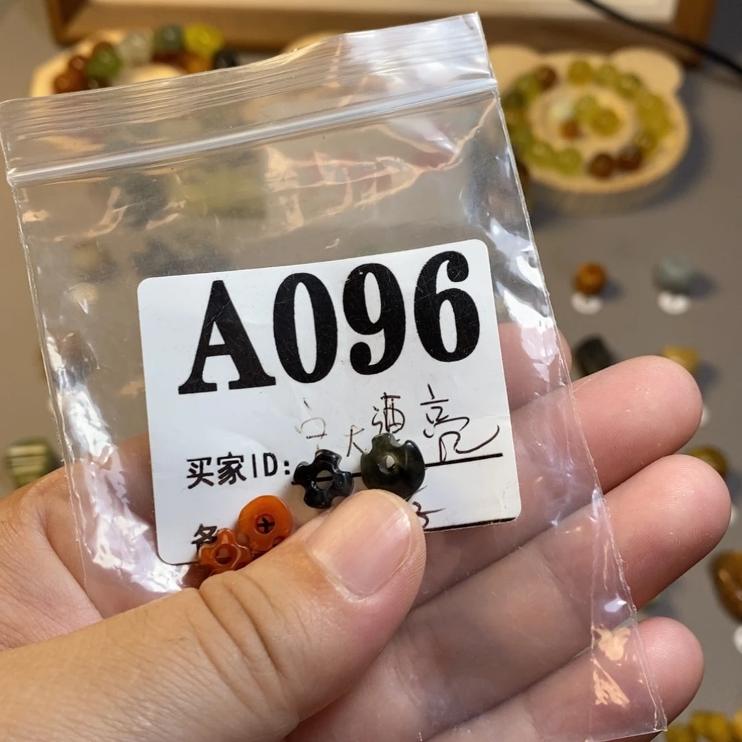 【闪购商品】未镶嵌岫玉配珠別*