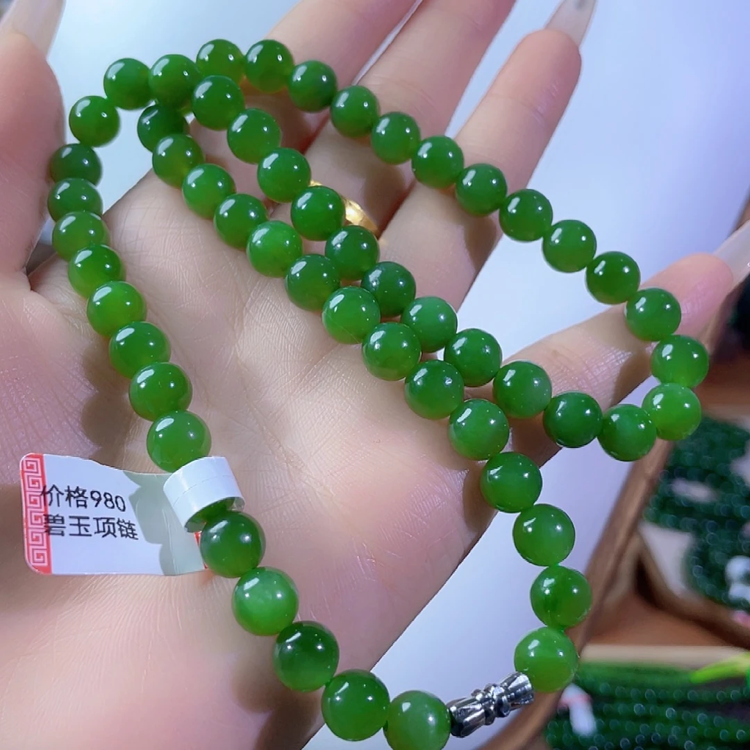 和田玉（碧玉）未镶嵌颈饰8