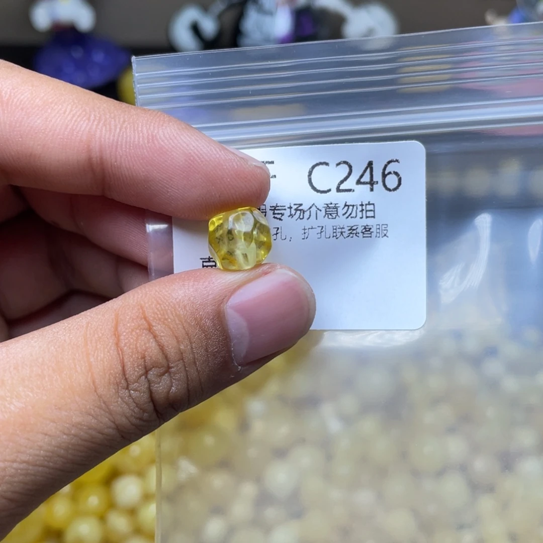 未镶嵌琥珀珠宝奇石