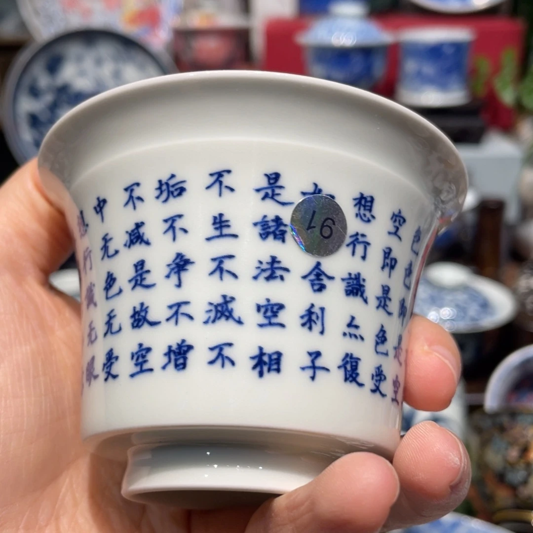 关*关健健康康平平安安健健康康91