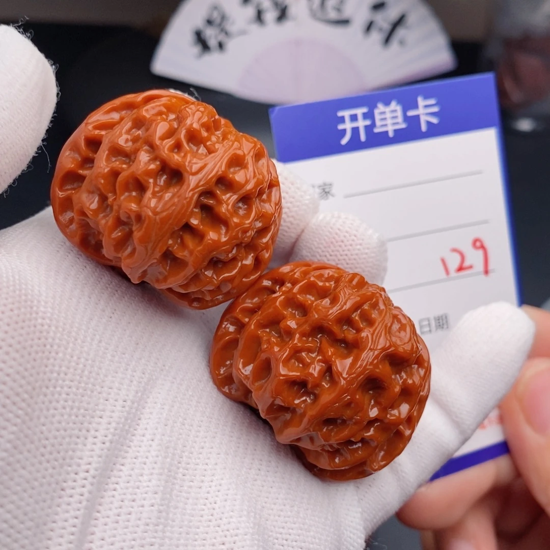 把件文玩核桃40苹果园129