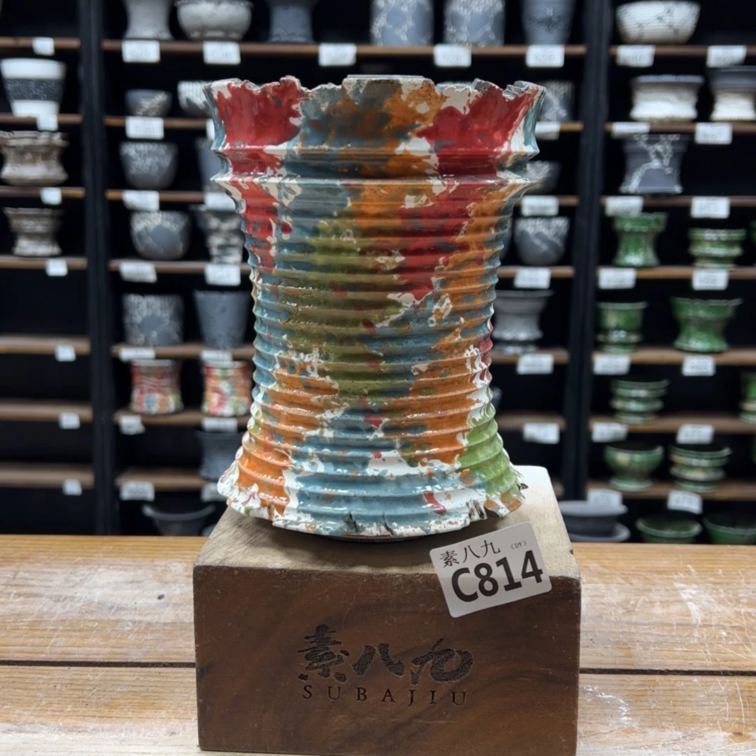 素八九陶瓷内口12.5高18瑕疵