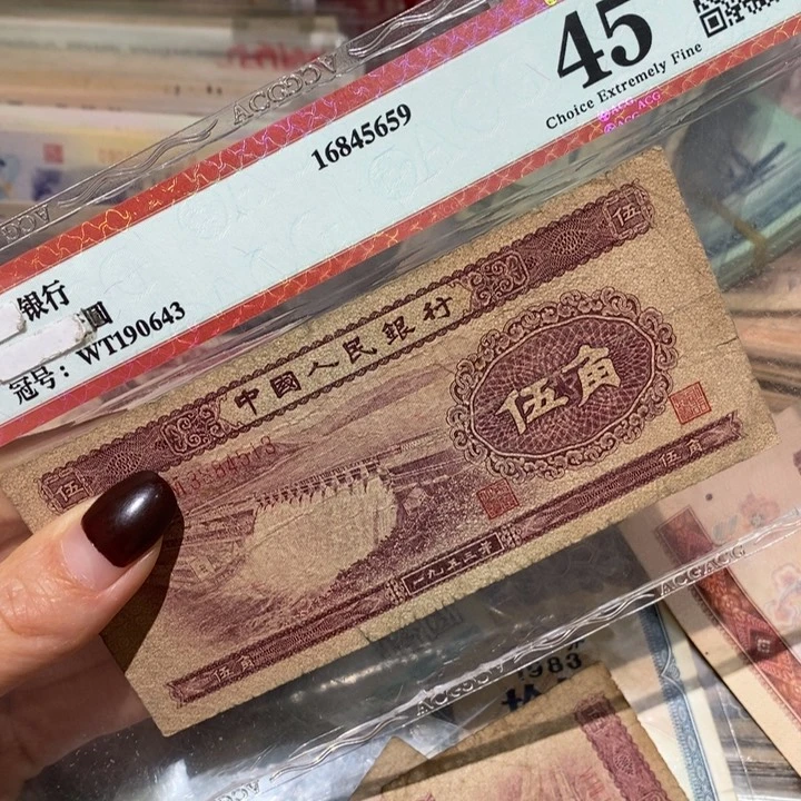 闪购链接88888888888881