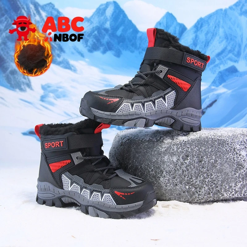 ABC NBOF童鞋男童棉靴儿童加绒加厚保暖棉鞋防水女孩子防滑雪地靴