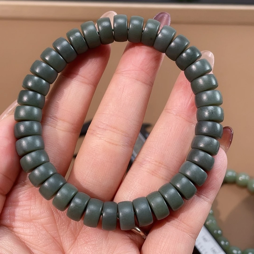 和田玉手链未镶嵌叶城蓝 9.8