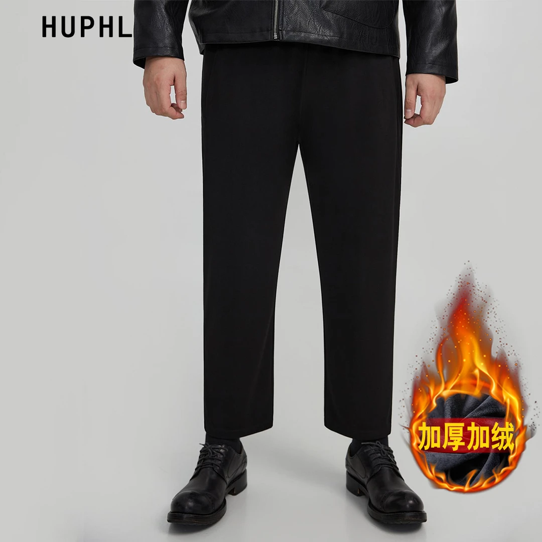 原森山组加绒阔腿裤秋冬季280克高弹加肥加大休闲哈伦裤大码男装