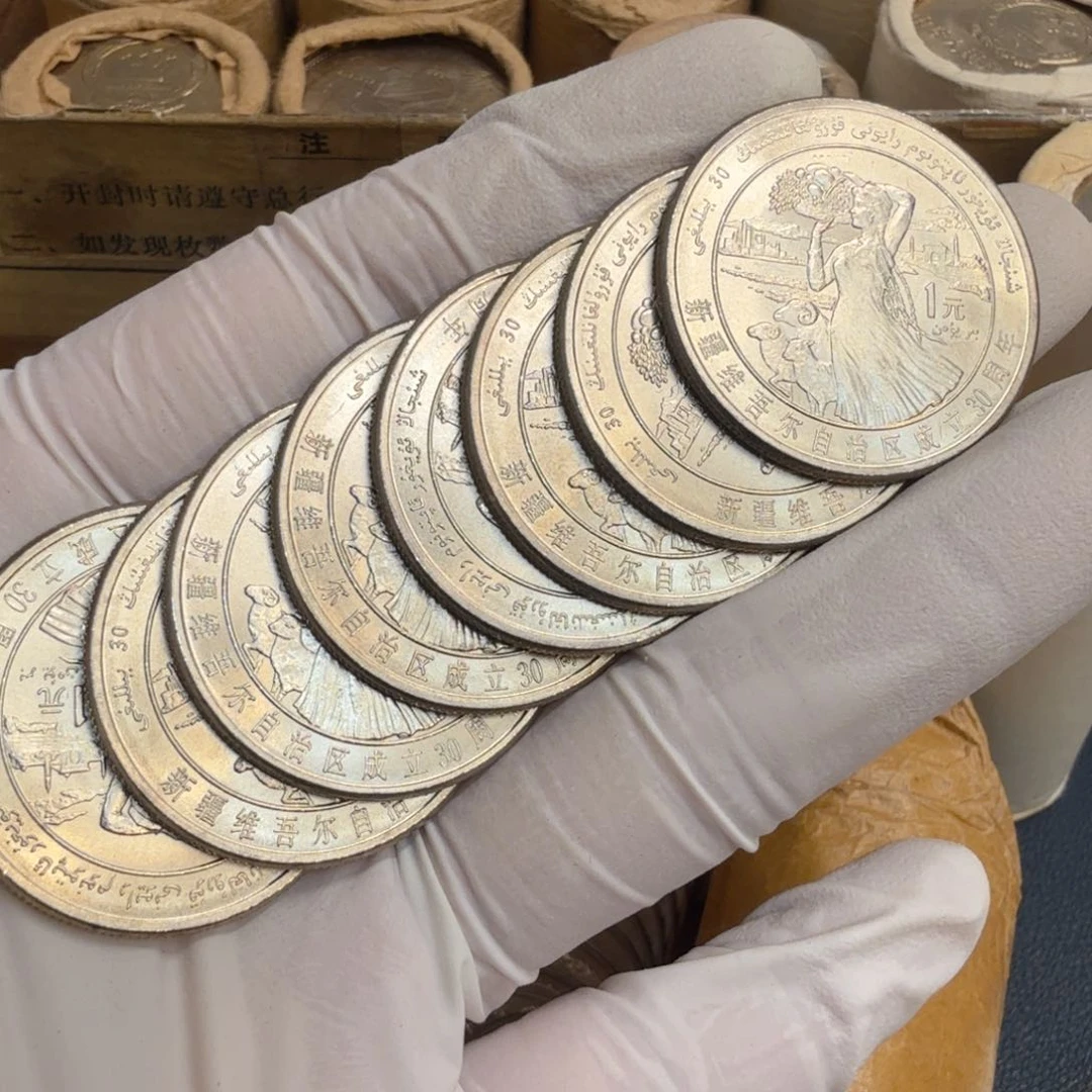 其他普通金属新疆自治区一枚扣盒原卷拆封