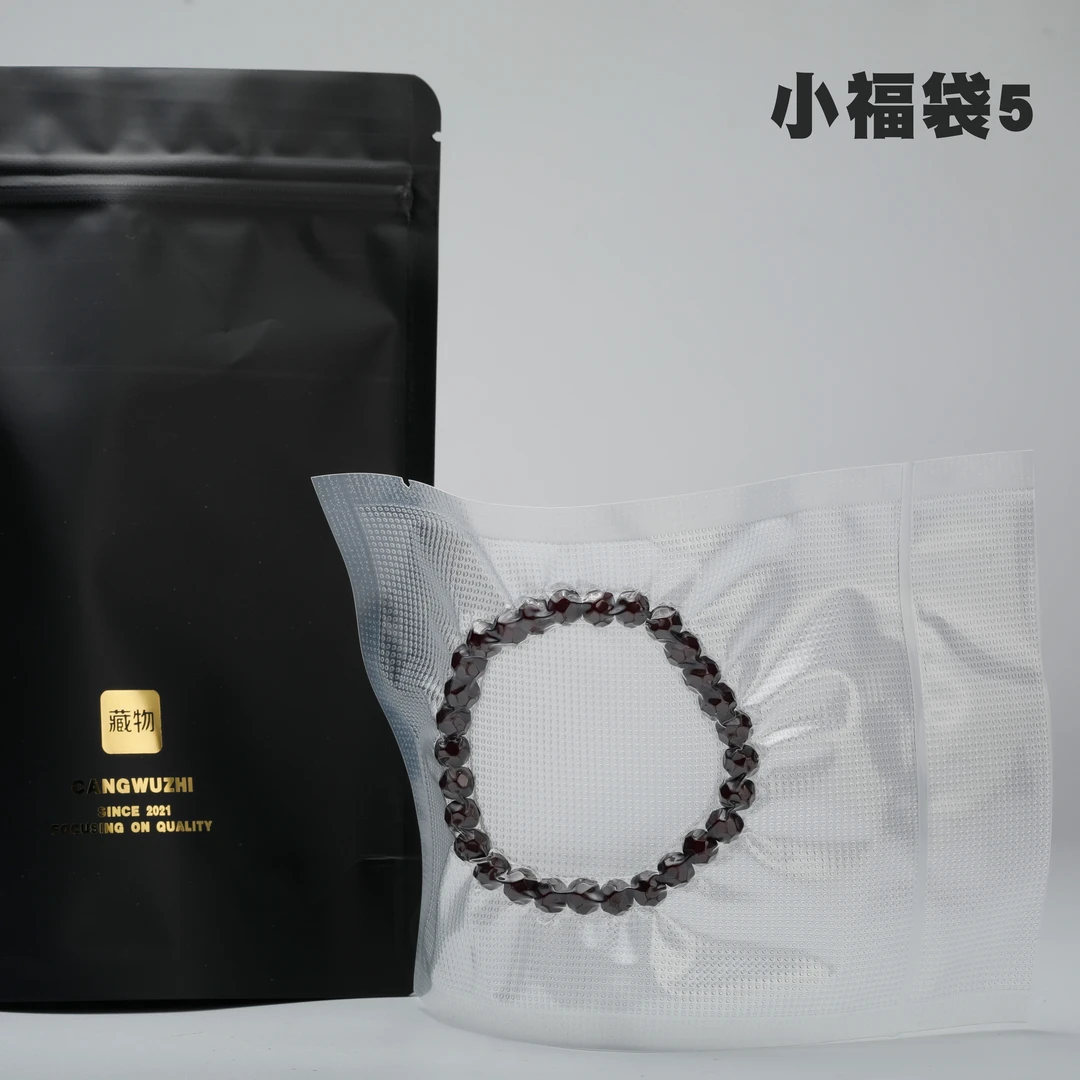 【藏物志】小福袋5