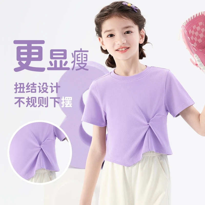 巴布豆童装女童t恤短袖2024新款夏季中大童儿童女孩上衣洋气夏装
