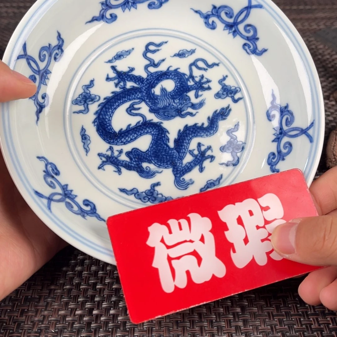 瓷片景德镇陶瓷杯子