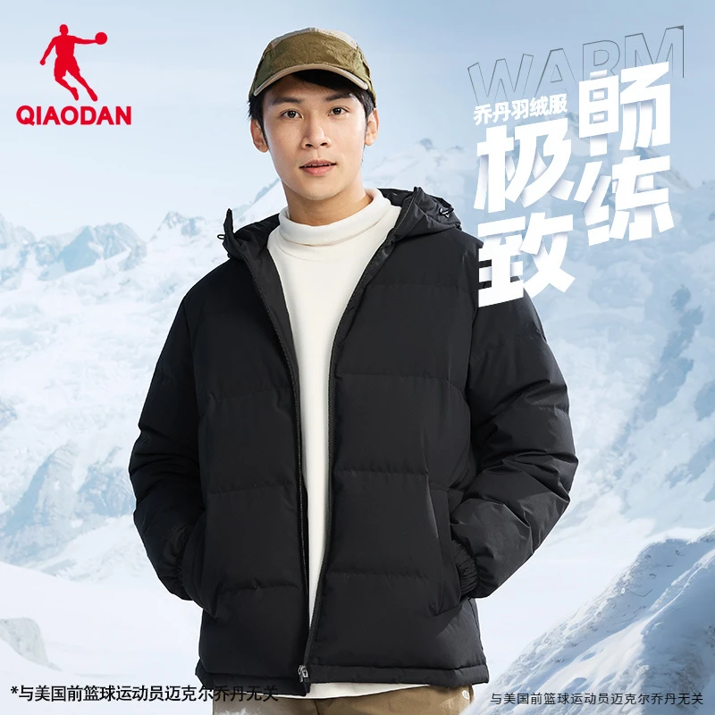 乔丹羽绒服男士2025春季新款加厚防寒防风防泼水连帽短款外套上衣