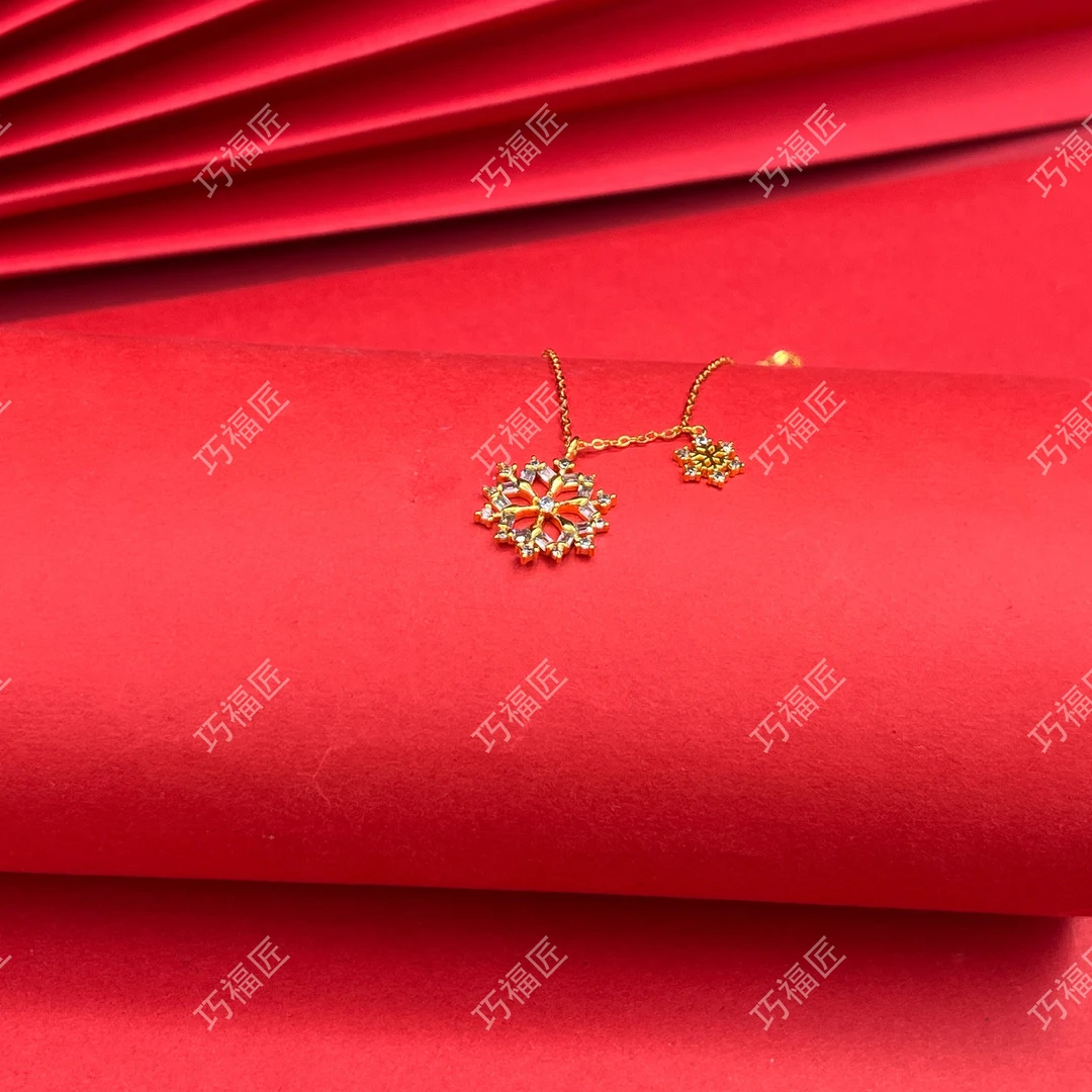 链子足银 冰雪奇缘项链 简约气质时尚百搭复古经典个性金色不掉色