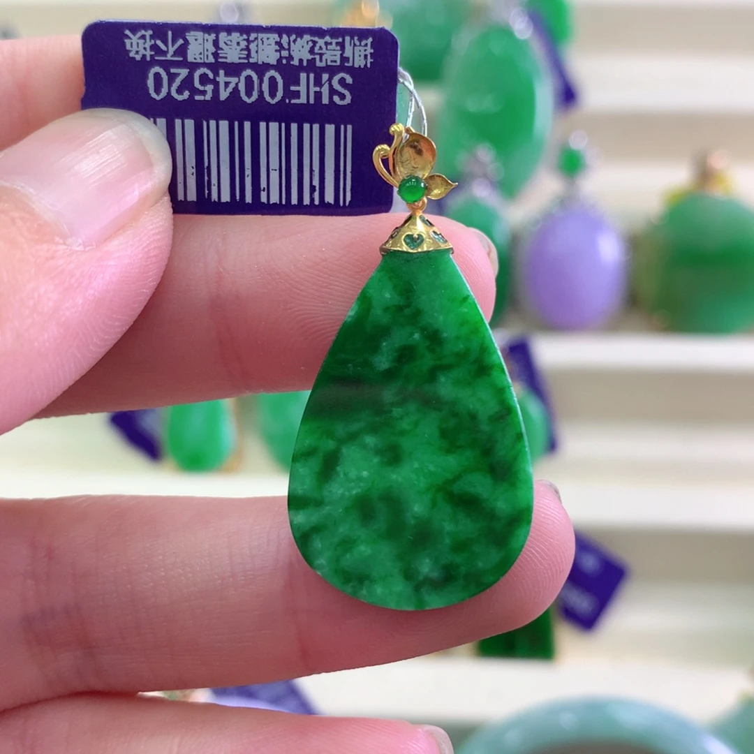 吊坠(不含链)18K金镶嵌翡翠