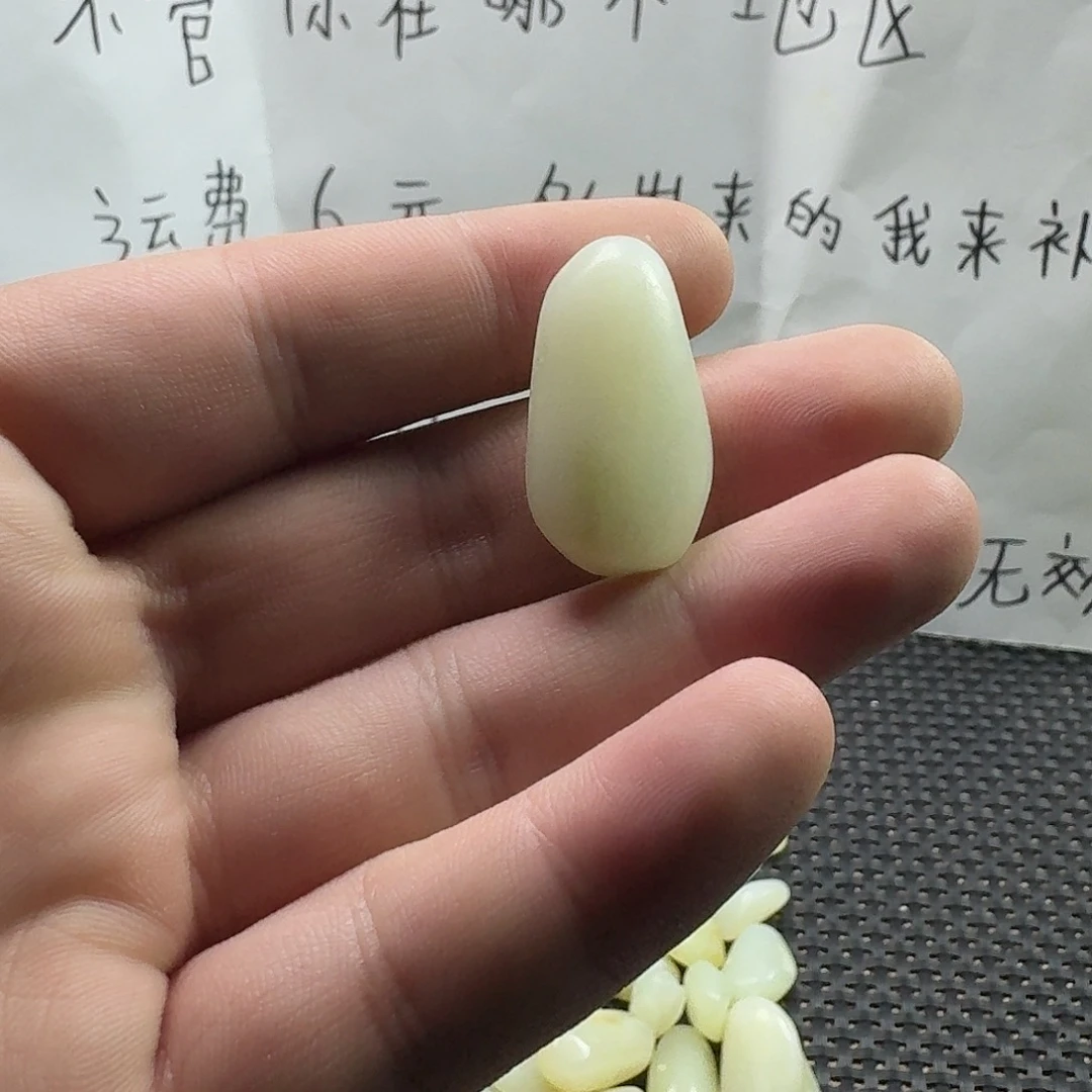 宁***远未镶嵌和田玉（糖玉）珠宝奇石