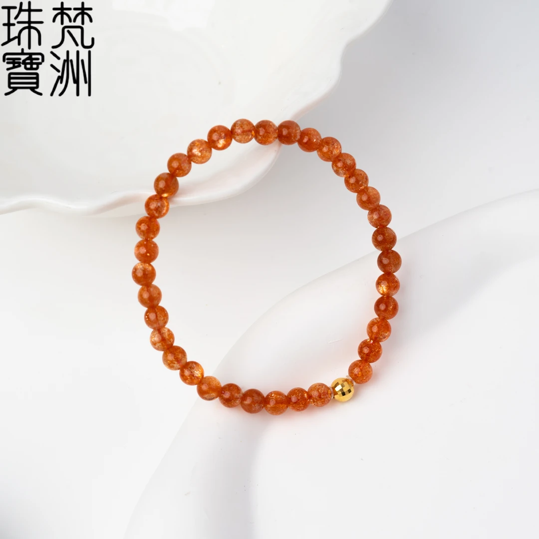 【梵洲】18K金 金太阳手串 FZD4894-H 多样性发一