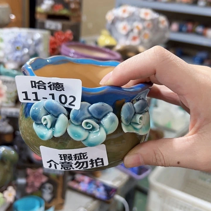 瑕疵11102 拍满18.8米包邮发货