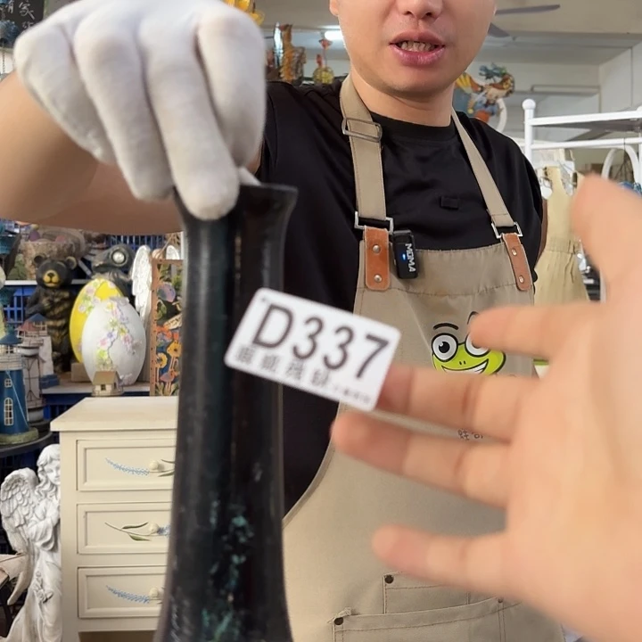 核桃木/黑胡桃（胡桃木）