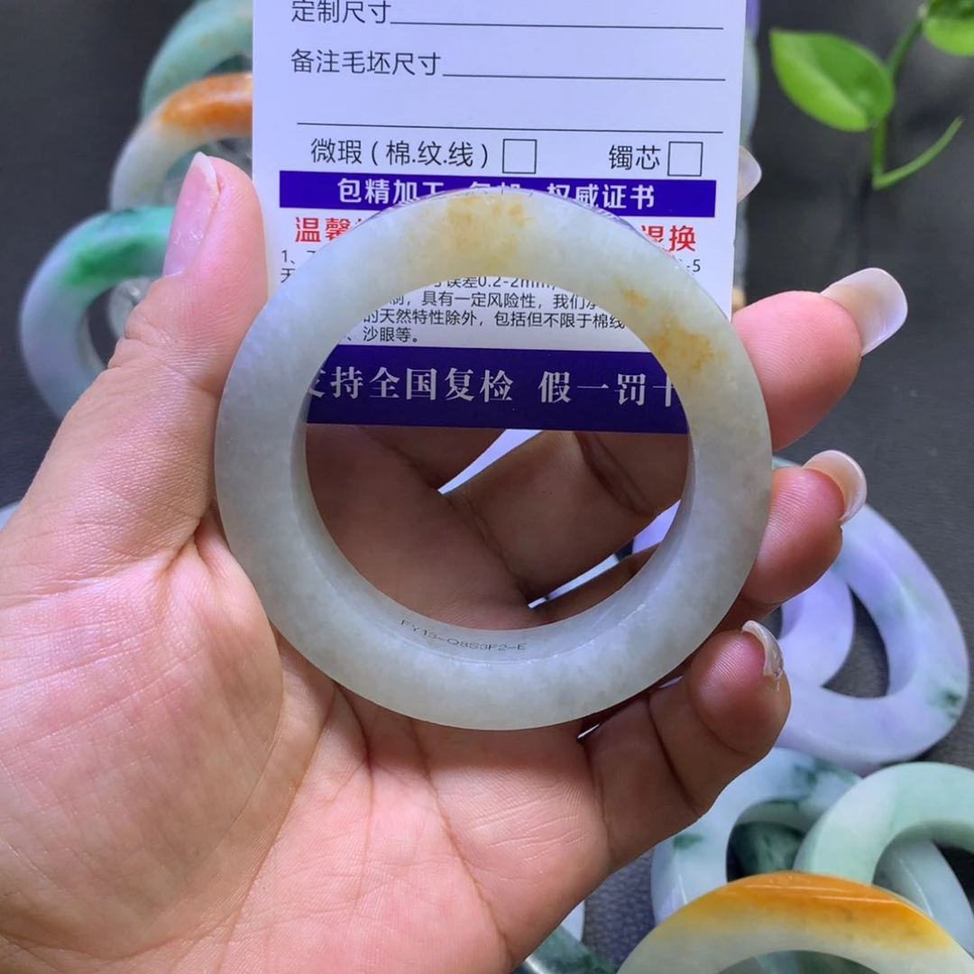 未镶嵌翡翠定制翡翠半****废