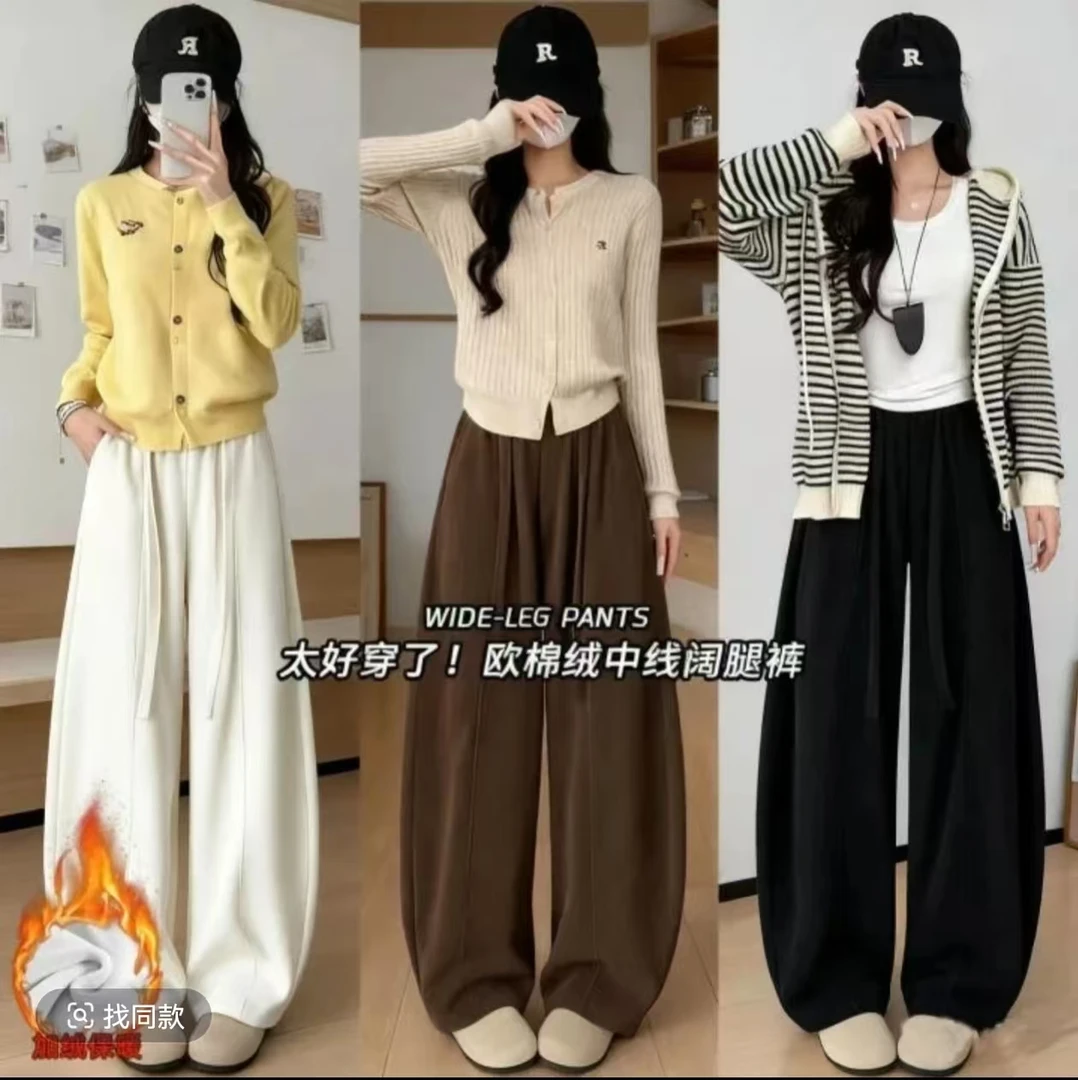 ho【加绒加厚+运费险】2025加绒加厚弯刀裤大码冬款女裤显瘦慵懒风