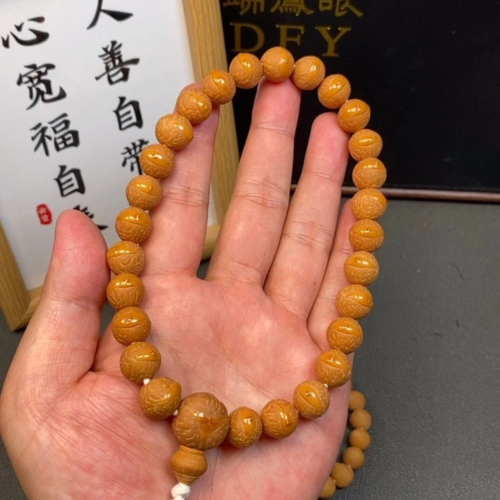 凤眼菩提手串尼泊尔