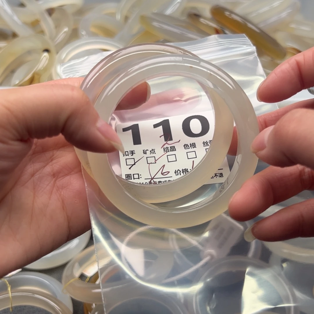 玛瑙/玉髓未镶嵌手镯110