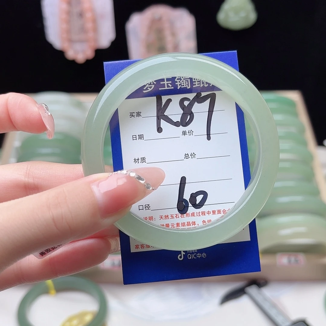 石英质玉未镶嵌手镯