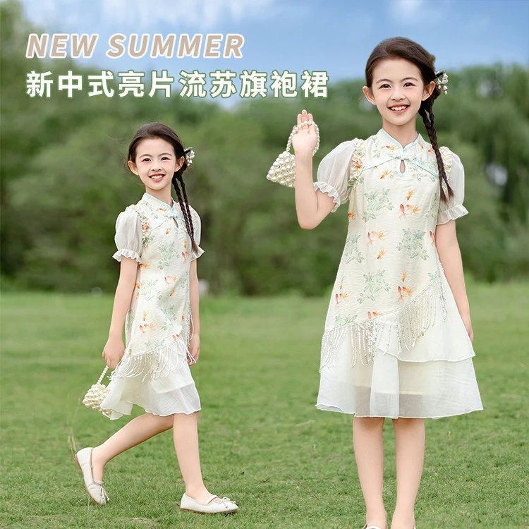 女童复古旗袍夏装连衣裙夏季2025新款儿童国风新中式短袖公主裙子