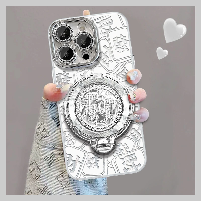 满屏發财适用苹果vivo华为oppo小米iPhone16精孔羽纱壳支架手机壳