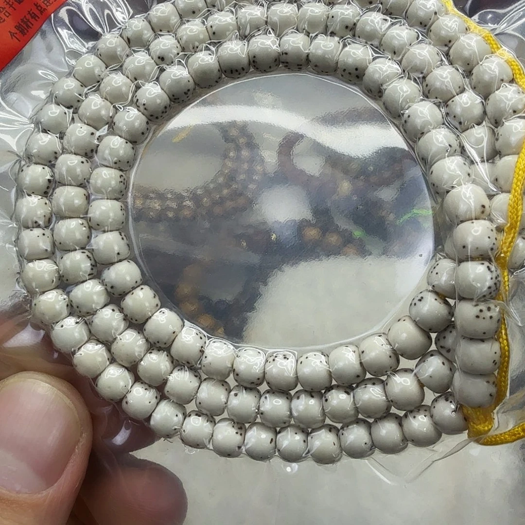 星月菩提手串30不退不换动地半臂大留白星月菩提65-108
