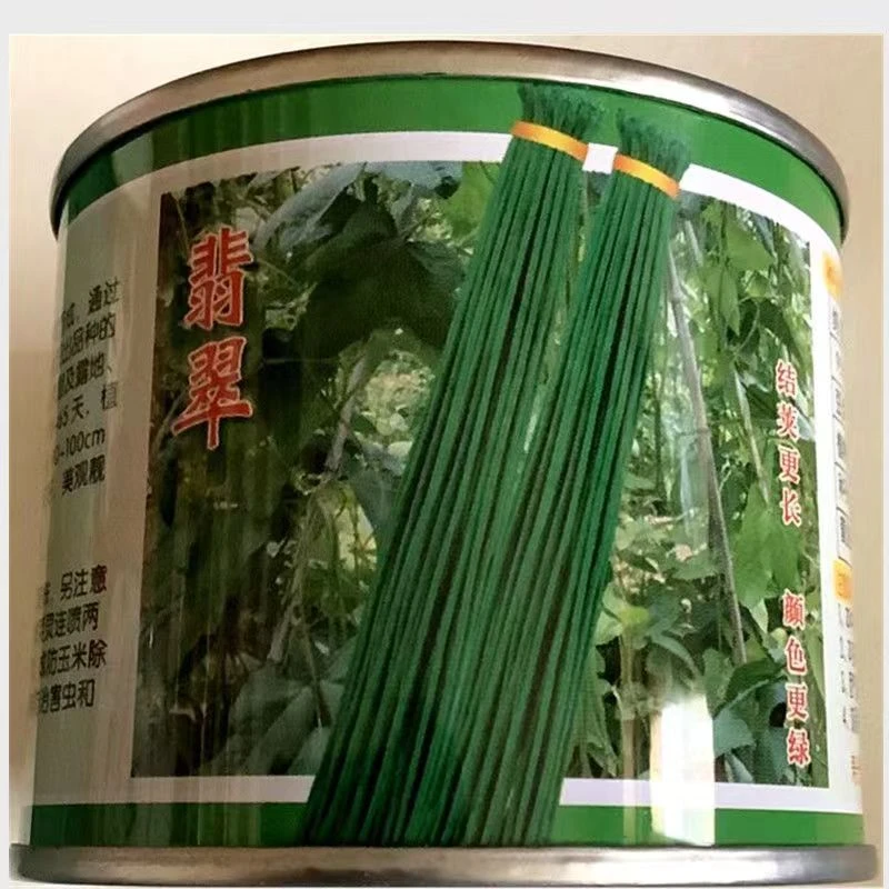 长豆角种子翡翠特长深绿色条豇豆四季豆高产菜籽大棚露天蔬菜种孑
