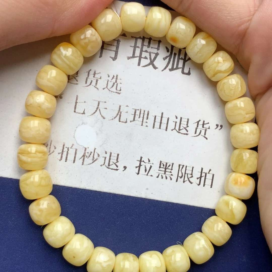 蜜蜡未镶嵌珠宝奇石18