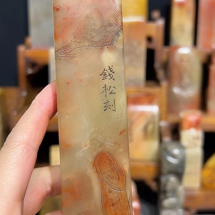 印石寿山石寿山石山山水水